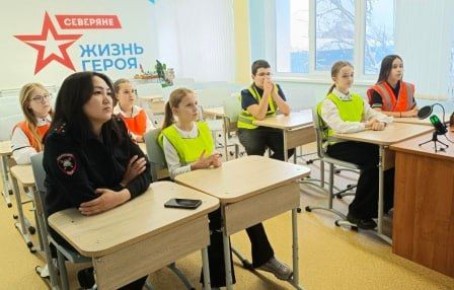 Юные инспекторы движения Муравленко провели телемост с школьниками Волновахского района