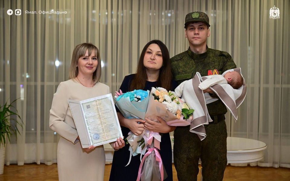 В Новом Уренгое зарегистрировали 1500-го новорождённого юбилейного года
