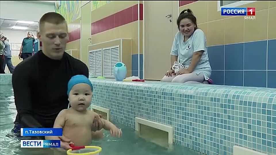 Еще не ходят, но уже плавают