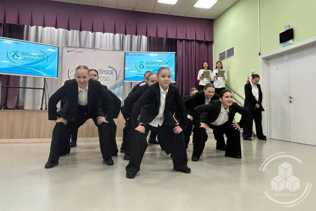 На базе второй школы прошёл десятый районный слёт-фестиваль «Волонтёрское мастерство» На базе второй школы прошёл десятый районный слёт-фестиваль «Волонтёрское мастерство»