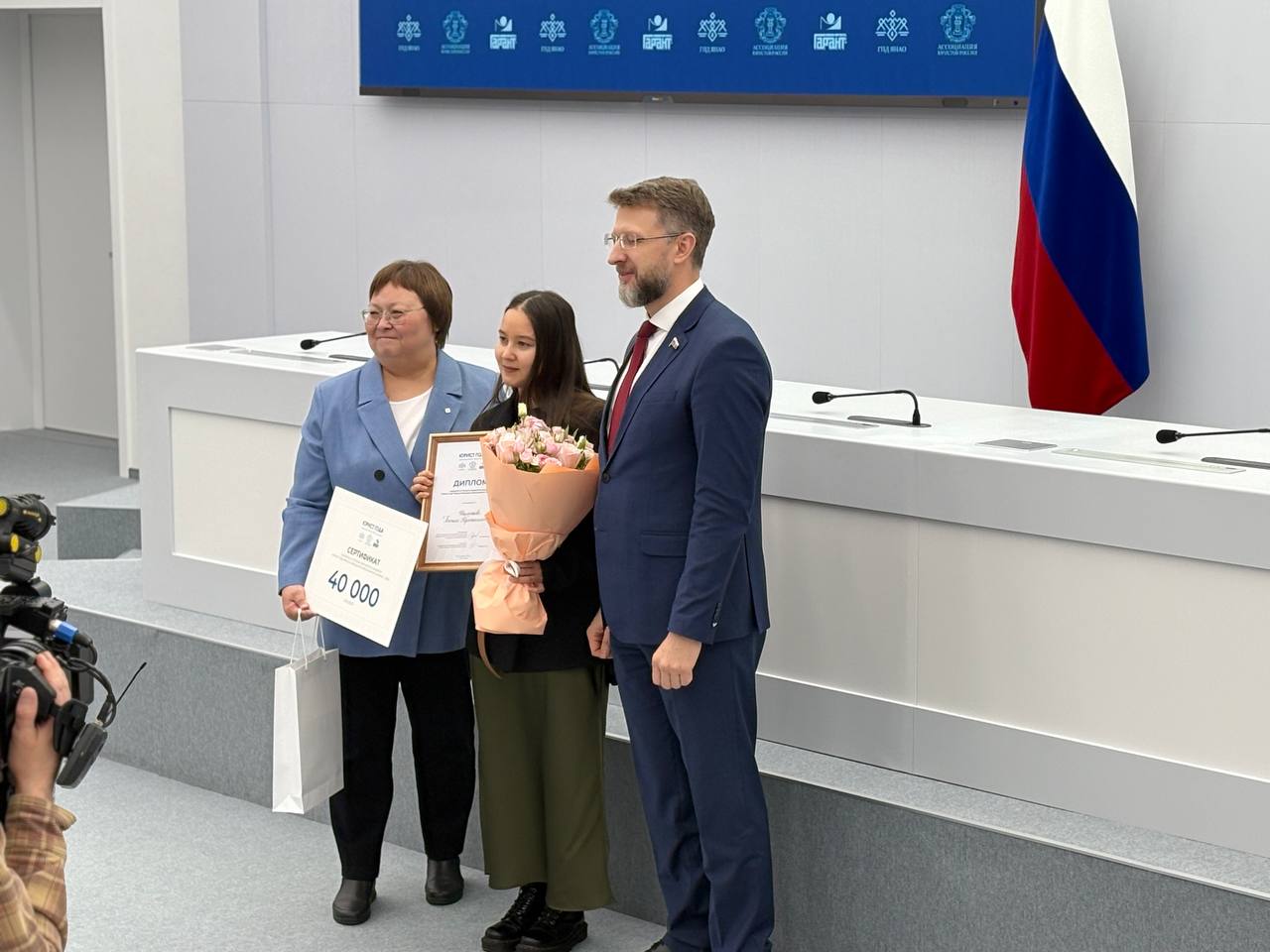 Салехард - в тройке лучших юристов округа Салехард - в тройке лучших юристов округа