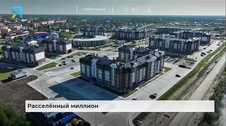 Заветные ключи от новой жизни