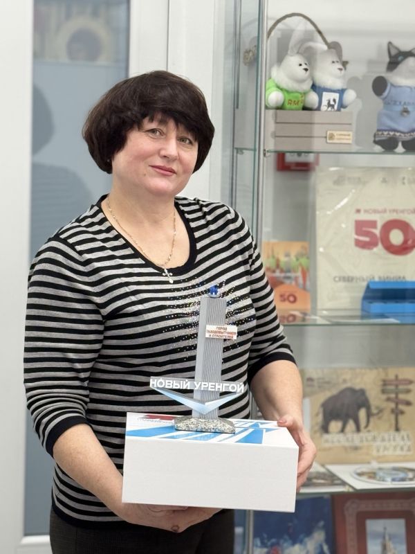 Коллекция Волновахского музея пополнилась сувениром из Нового Уренгоя