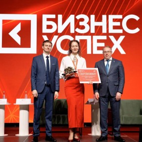 Предпринимательница из Надыма победила на премии «БизнесУспех»
