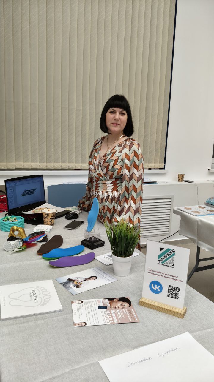 Новоуренгойский женский клуб «По Зову сЕРдца» отметил первую годовщину Новоуренгойский женский клуб «По Зову сЕРдца» отметил первую годовщину