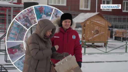 Поставлена точка в расселении миллиона квадратных метров аварийного жилья на Ямале