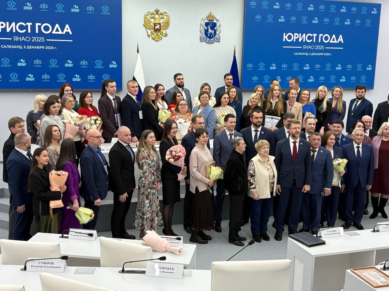 Салехард - в тройке лучших юристов округа Салехард - в тройке лучших юристов округа