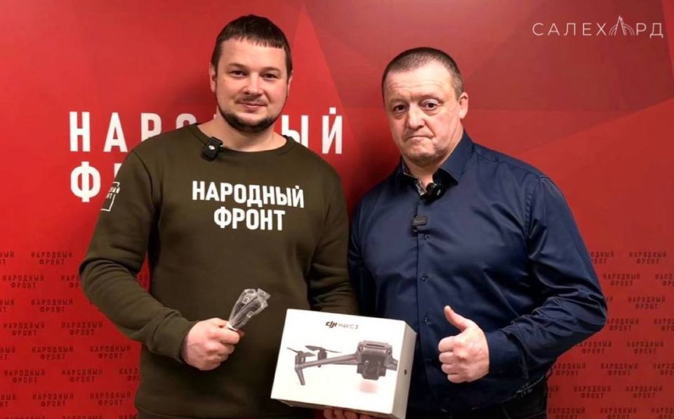 Депутат Игорь Павлиский передал квадрокоптер для бойцов СВО