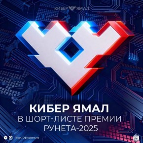      900         һ  -2025