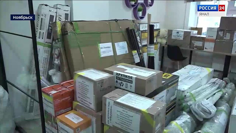 В России отмечают День добровольца