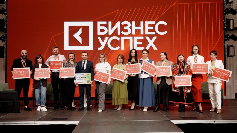 В Новом Уренгое определили победителей регионального этапа Национальной премии «Бизнес-Успех»