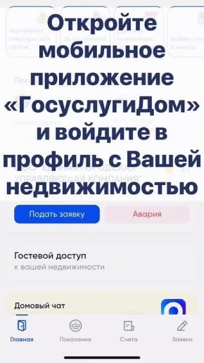 Важная новость для жителей Ямала!