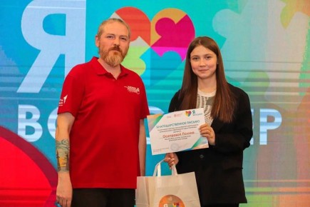 Сегодня, 5 декабря Россия отмечает День добровольца!