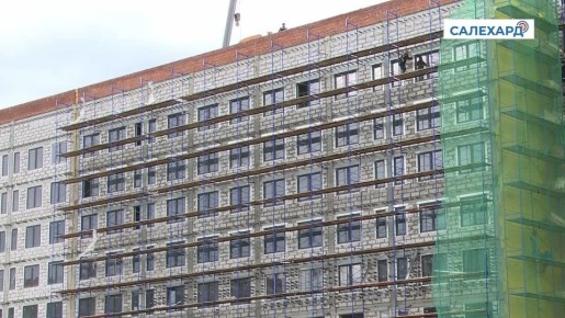 Ключевые итоги работы. На прошедшей пресс-конференции директор регионального департамента строительства и жилищной политики Сергей Власенко подвел ключевые итоги работы и обозначил приоритеты на ближайшую перспективу