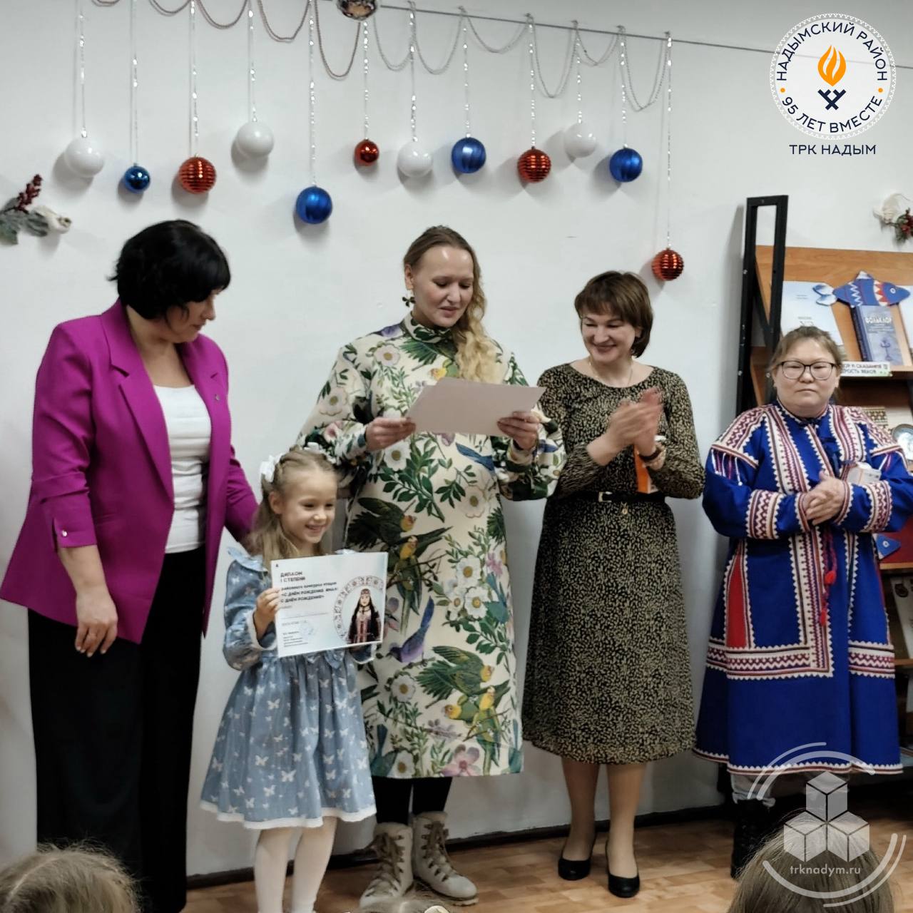 В п. Пангоды состоялся районный конкурс чтецов «С днём рождения, Ямал! С днём рождения!» В п. Пангоды состоялся районный конкурс чтецов «С днём рождения, Ямал! С днём рождения!»