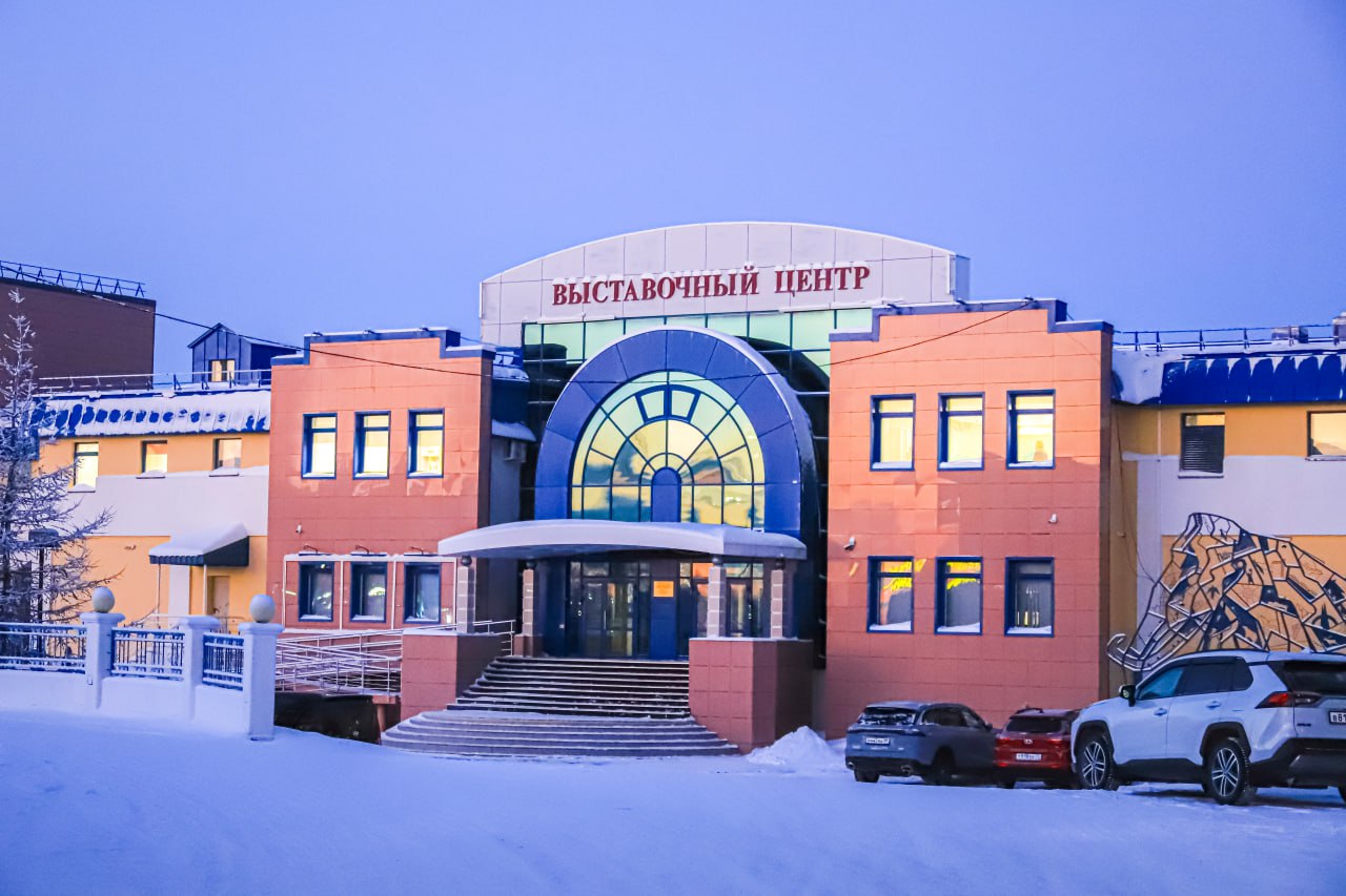 С добрым утром, Салехард. Температура днём от - 23 C° до - 28 C°, переменная облачность, ветер 0-2 м/с