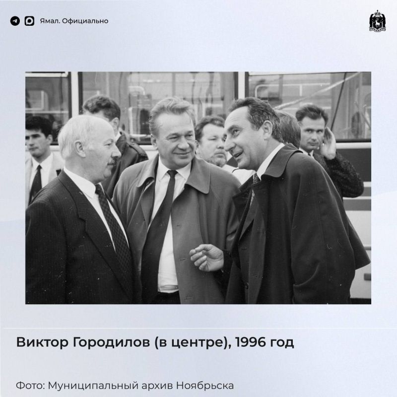 Воспоминания. Известные деятели региона разных времён на этих архивных фотографиях