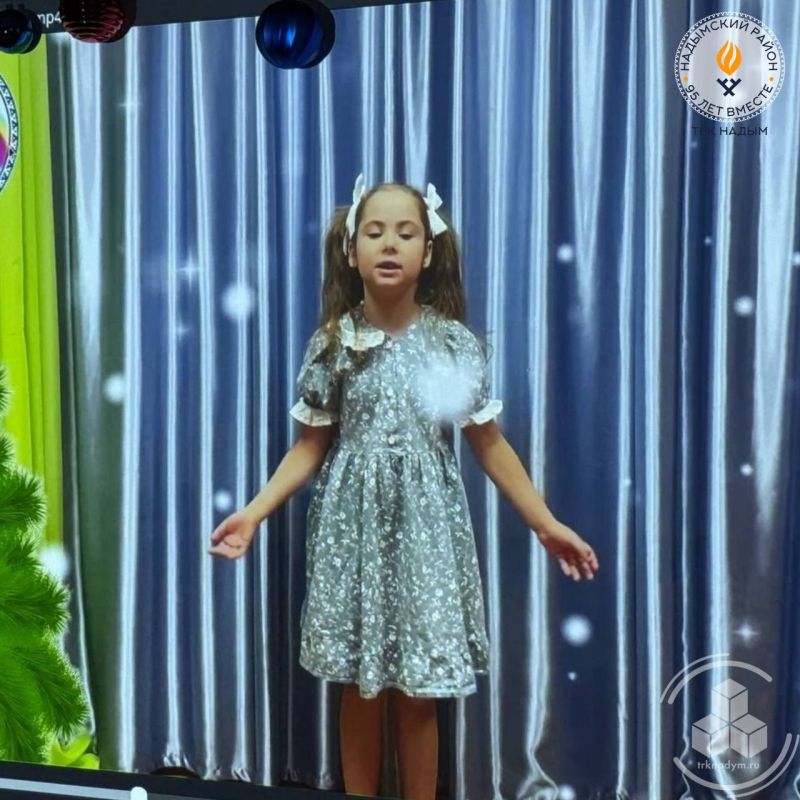 В п. Пангоды состоялся районный конкурс чтецов «С днём рождения, Ямал! С днём рождения!»