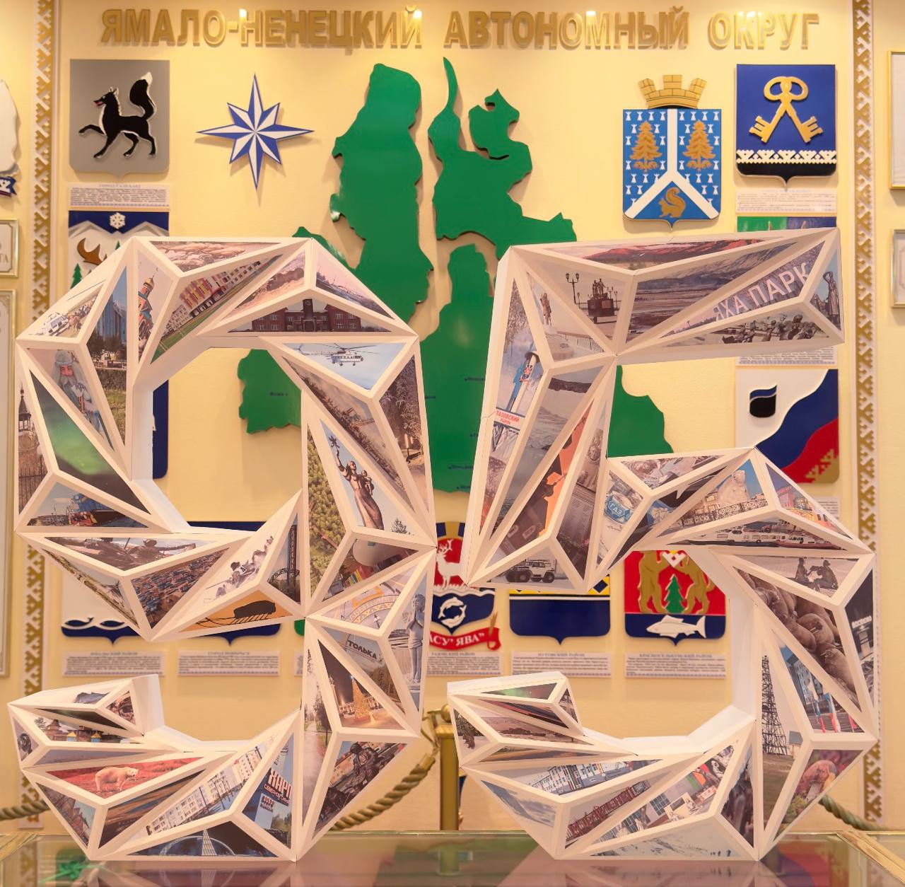 Ямалу - 95! Первая школа сделала для округа особенный подарок!