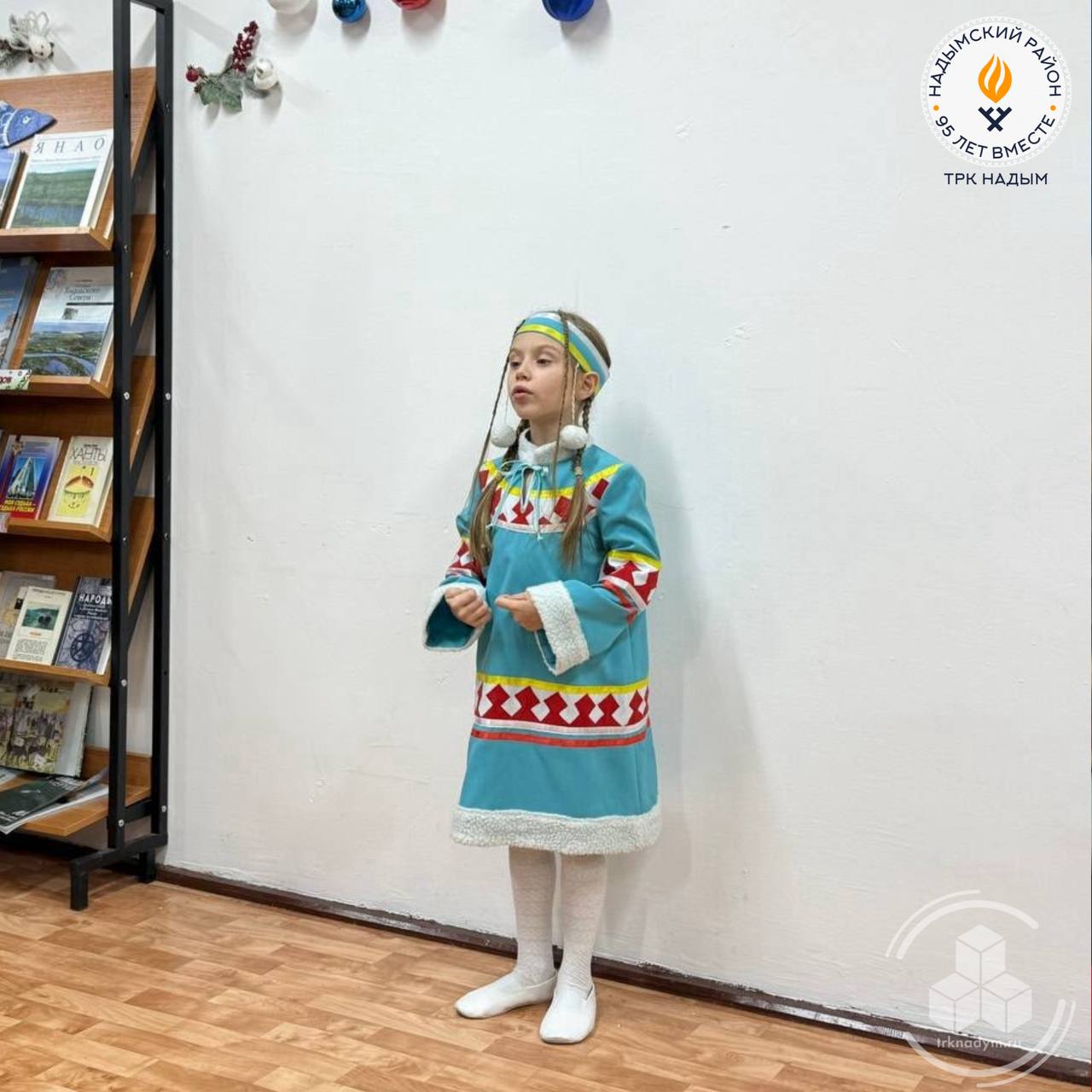 В п. Пангоды состоялся районный конкурс чтецов «С днём рождения, Ямал! С днём рождения!» В п. Пангоды состоялся районный конкурс чтецов «С днём рождения, Ямал! С днём рождения!»