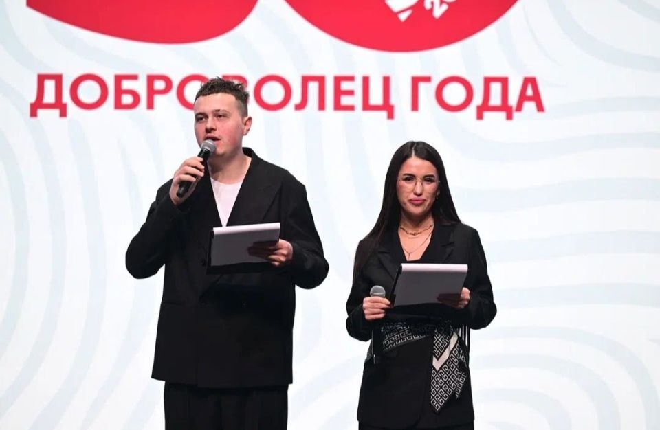 В арт-резиденции состоялось итоговое мероприятие в сфере добровольчества «Доброволец года-2025»