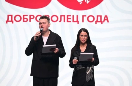 В арт-резиденции состоялось итоговое мероприятие в сфере добровольчества «Доброволец года-2025»