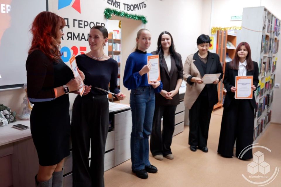 ДоброЦентр «Волонтёры культуры Надыма» подвёл итоги года