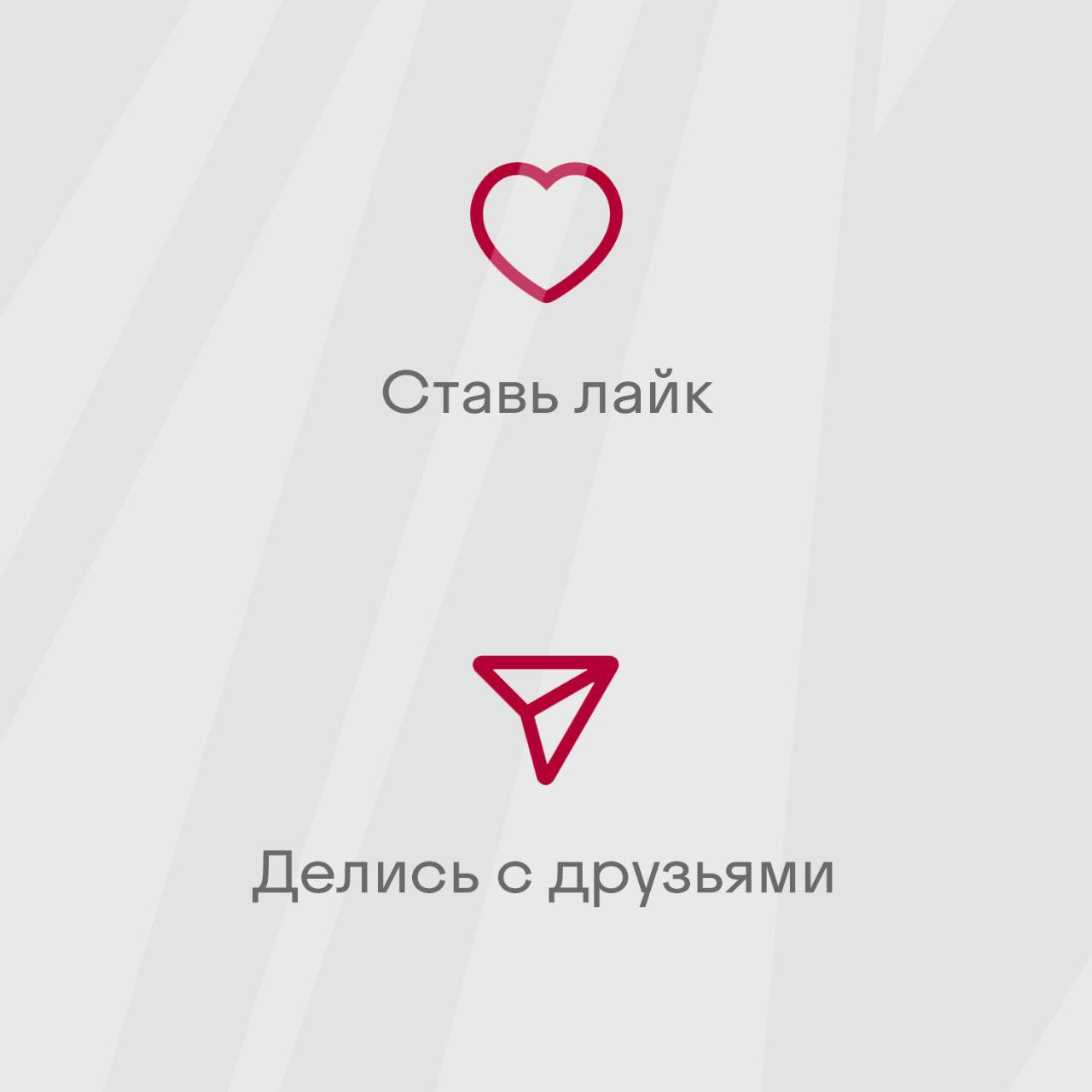 FreeYamal — новый уровень цифровой связи на Ямале FreeYamal — новый уровень цифровой связи на Ямале