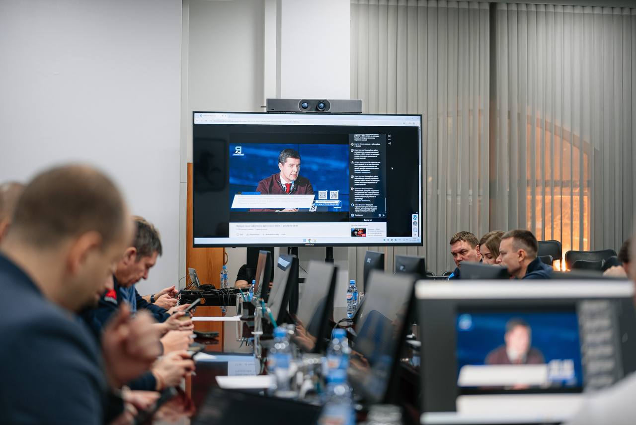 Алексей Титовский: Вместе с коллегами внимательно следили за прямой линией губернатора нашего округа Алексей Титовский: Вместе с коллегами внимательно следили за прямой линией губернатора нашего округа