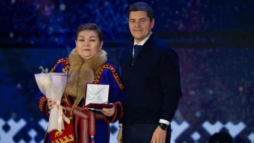 На Ямале начали вручать региональную награду, посвященную 95-летию округа