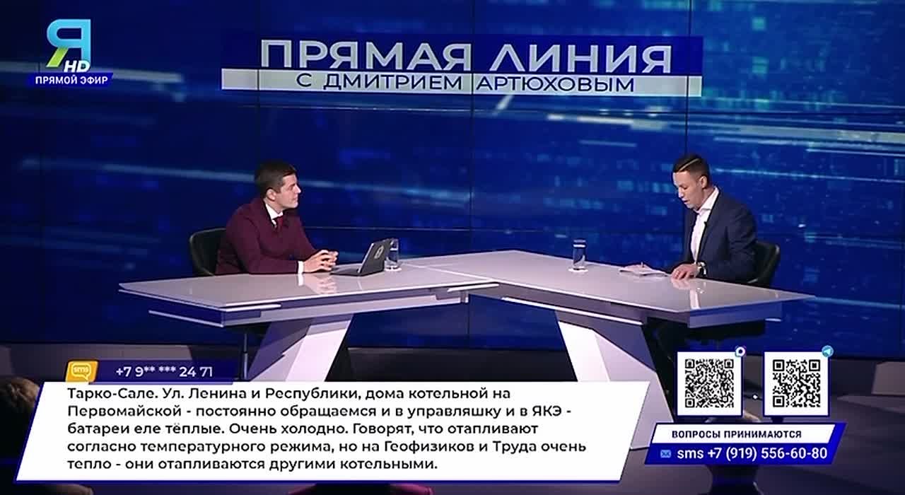 Дмитрий Артюхов — об уборке снега: