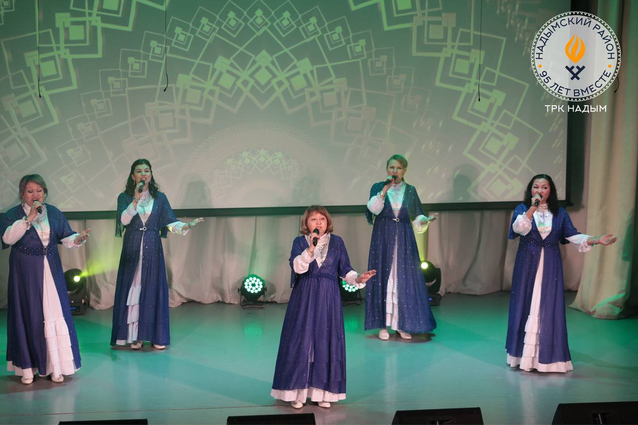 В Надыме сегодня состоялся праздник национального фольклора "Ритмы Ямала" В Надыме сегодня состоялся праздник национального фольклора "Ритмы Ямала"