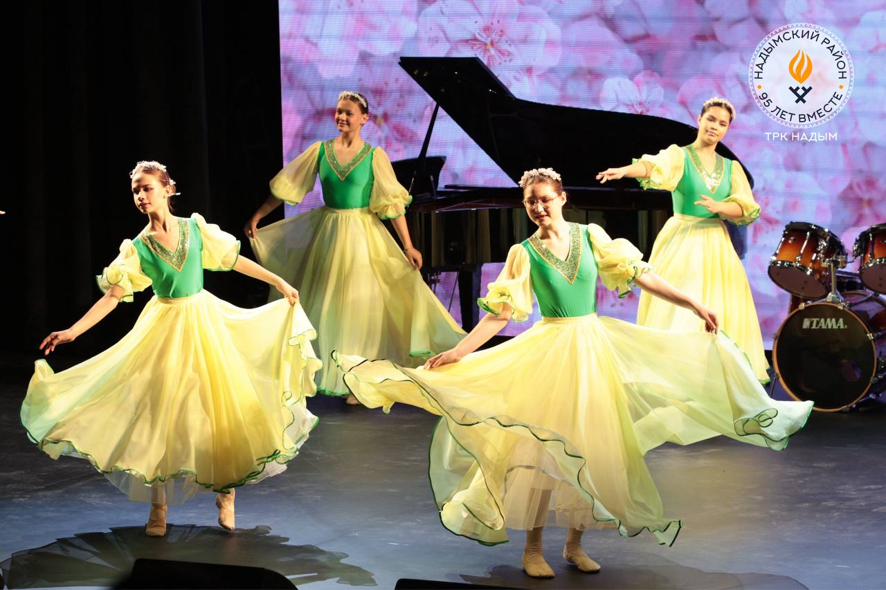Сегодня свои двери для надымчан открыла обновлённая Детская школа искусств №1 Сегодня свои двери для надымчан открыла обновлённая Детская школа искусств №1