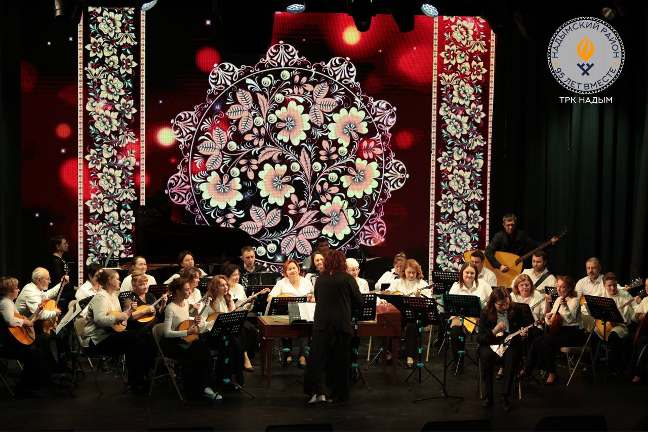 Сегодня свои двери для надымчан открыла обновлённая Детская школа искусств №1 Сегодня свои двери для надымчан открыла обновлённая Детская школа искусств №1