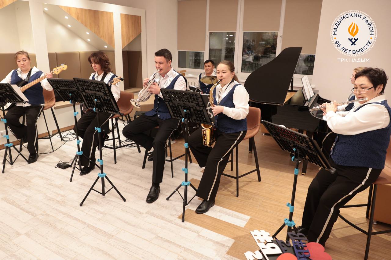 Сегодня свои двери для надымчан открыла обновлённая Детская школа искусств №1 Сегодня свои двери для надымчан открыла обновлённая Детская школа искусств №1