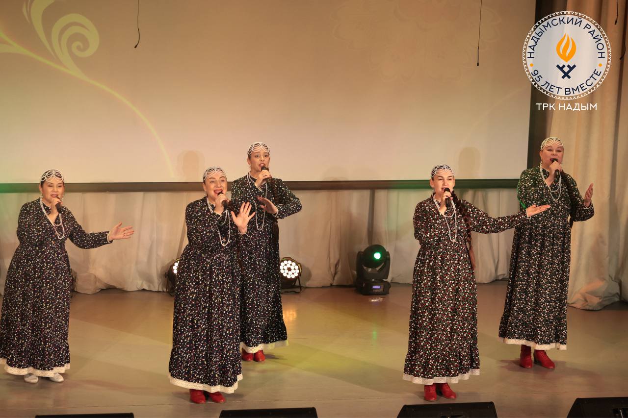 В Надыме сегодня состоялся праздник национального фольклора "Ритмы Ямала" В Надыме сегодня состоялся праздник национального фольклора "Ритмы Ямала"