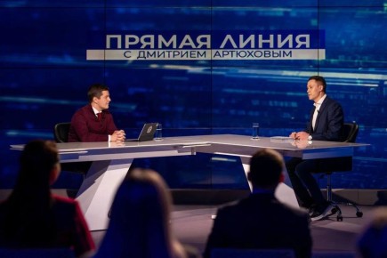 Прямая линия с Дмитрием Артюховым: главное