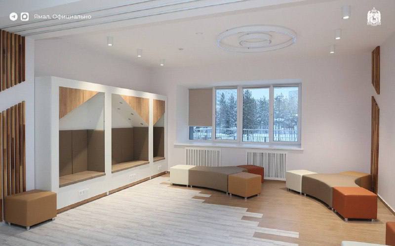 «Очень рад, что этот день настал» «Очень рад, что этот день настал»