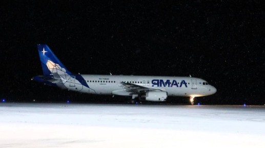 Дмитрий Артюхов сообщил, что программа лояльности «Морошка» при покупке авиабилетов будет распространяться и на школьников округа, даже если у них нет постоянной регистрации