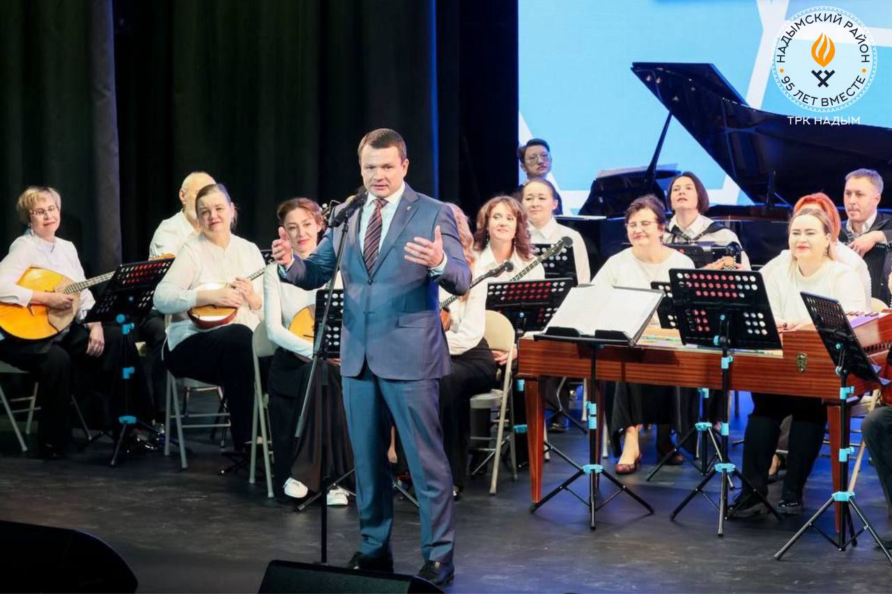 Сегодня свои двери для надымчан открыла обновлённая Детская школа искусств №1 Сегодня свои двери для надымчан открыла обновлённая Детская школа искусств №1