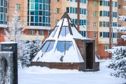 С добрым утром, Салехард. Температура днём от - 25 C° до - 30 C°, переменная облачность, ветер 1-3 м/с