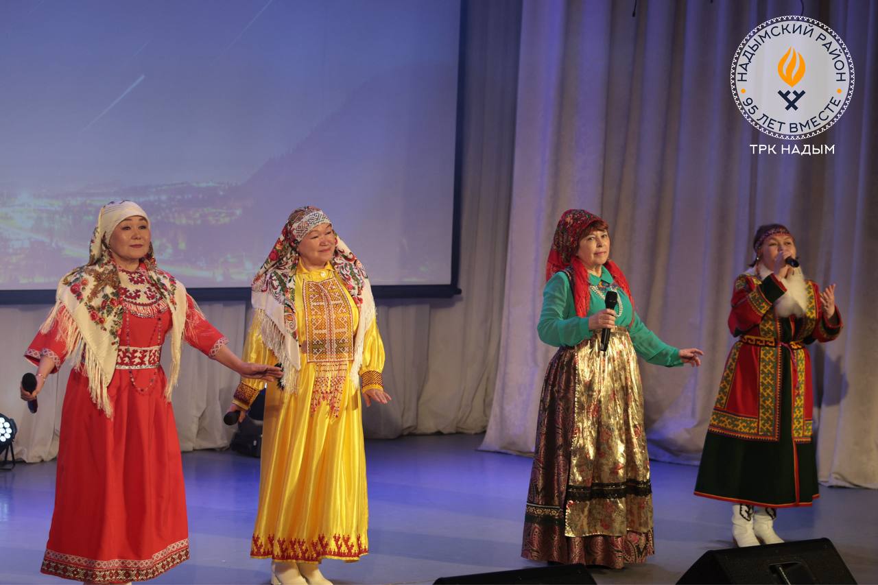 В Надыме сегодня состоялся праздник национального фольклора "Ритмы Ямала" В Надыме сегодня состоялся праздник национального фольклора "Ритмы Ямала"
