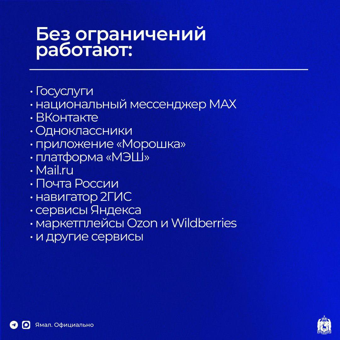 Количество точек Wi-Fi будет увеличиваться Количество точек Wi-Fi будет увеличиваться