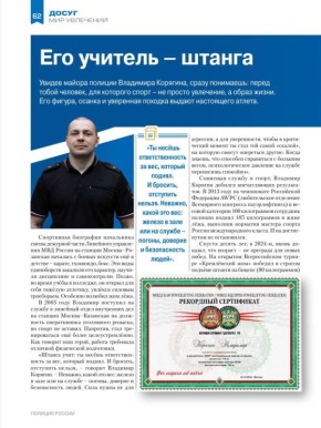 #.  , !   ,      ,               ...