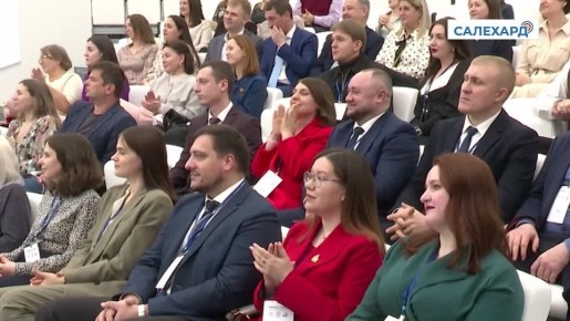 В финале 19 участников. В Салехарде подвели итоги конкурса Юрист года ЯНАО — 2025, который впервые прошел с 2020 года