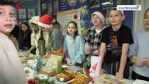 Одна "декабринка" - один рубль