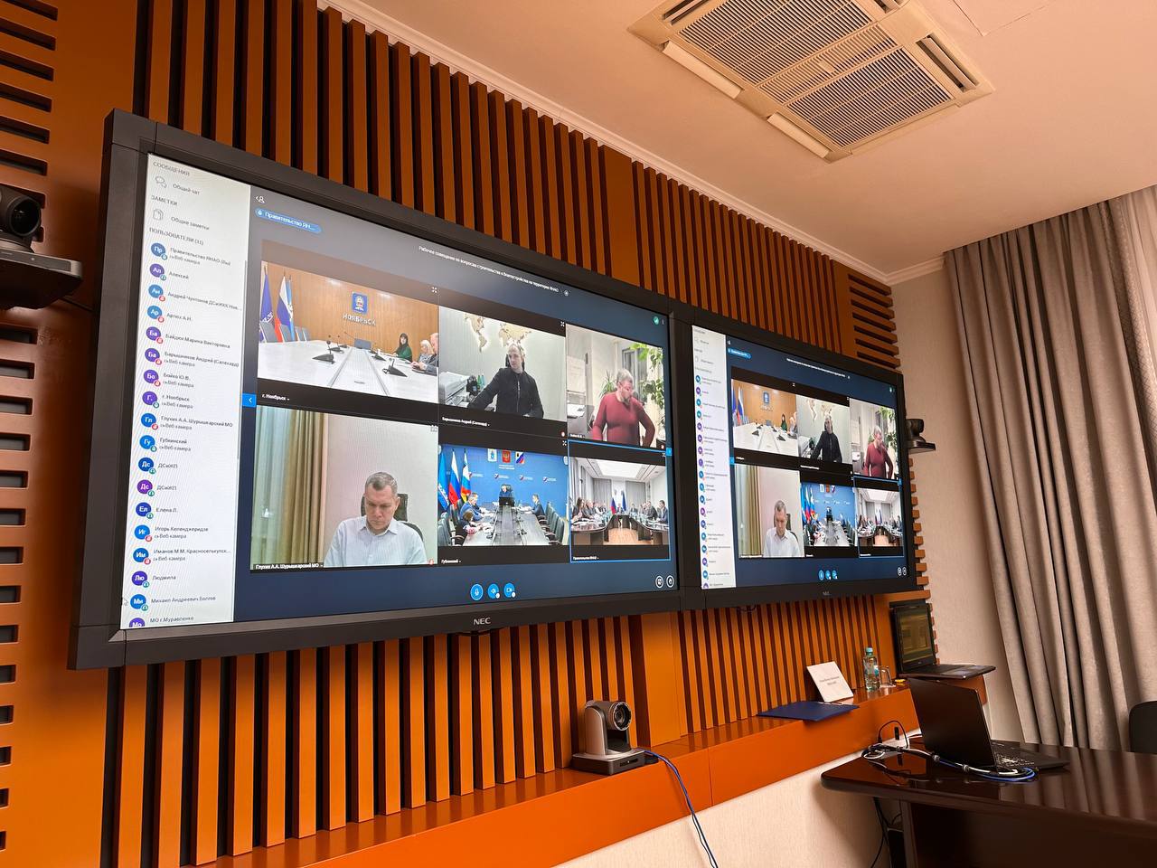 В Правительстве ЯНАО состоялся оперативный штаб по строительству с муниципальными образованиями под руководством заместителя губернатора Ямала Александра Емельянова В Правительстве ЯНАО состоялся оперативный штаб по строительству с муниципальными образованиями под руководством заместителя губернатора Ямала Александра Емельянова