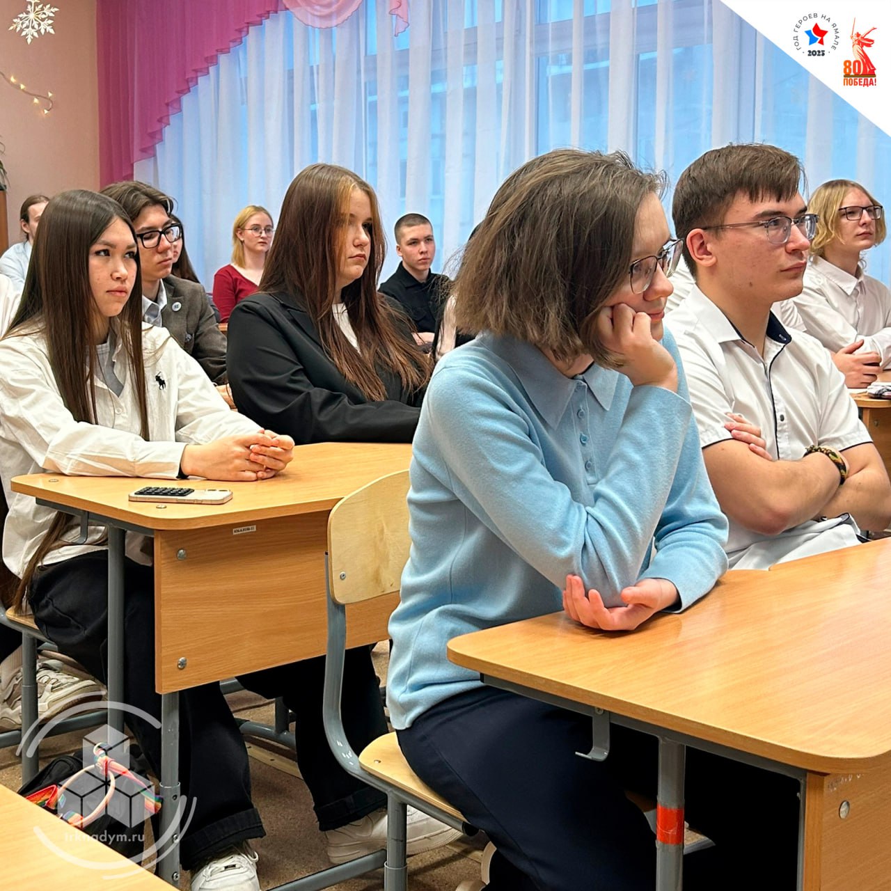 Надымским школьникам рассказали о ключевых сражениях Великой Отечественной войны Надымским школьникам рассказали о ключевых сражениях Великой Отечественной войны