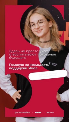               ,                2026 !