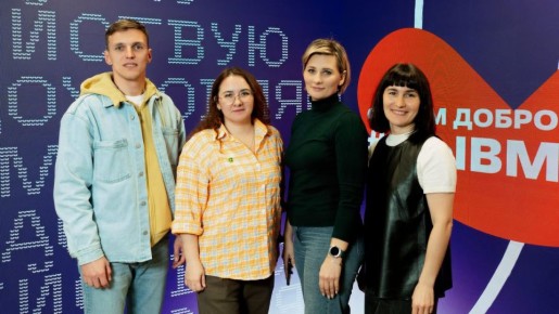 На Ямале стартовал конкурс добровольческих инициатив 2026 года